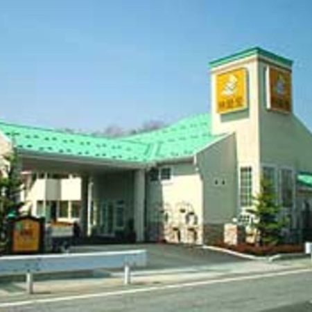 Family Lodge Hatagoya Yamanakako Bagian luar foto